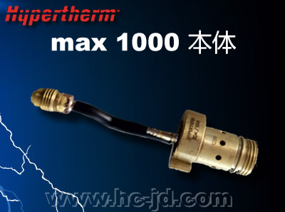 powermax1000