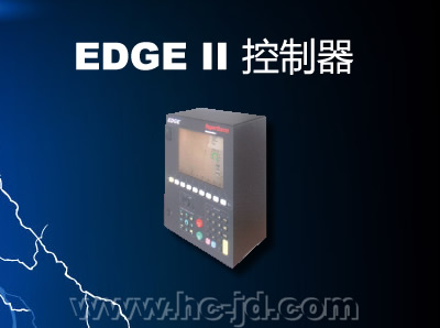 EDGE II 