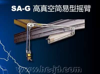 SA-G ռҡ