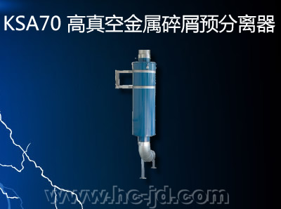 KSA70 սмԤ