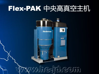 Flex-PAK 