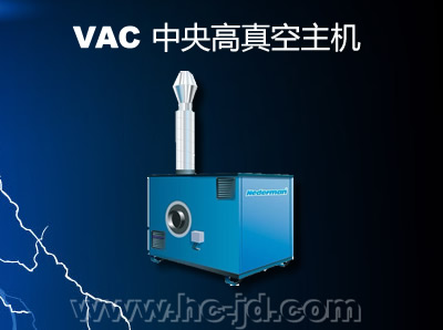 VAC 