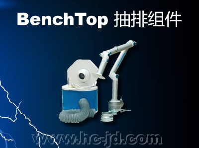 BenchTop 