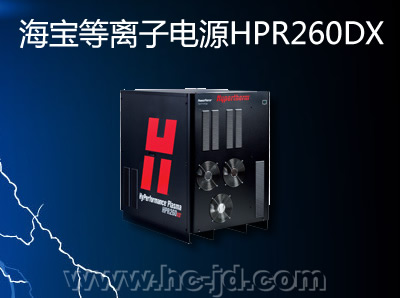ӵԴHPR260DX
