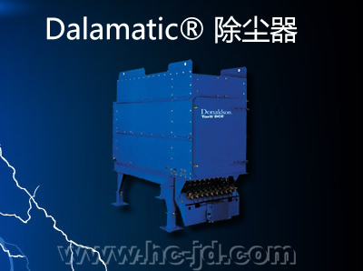 Dalamatic® 