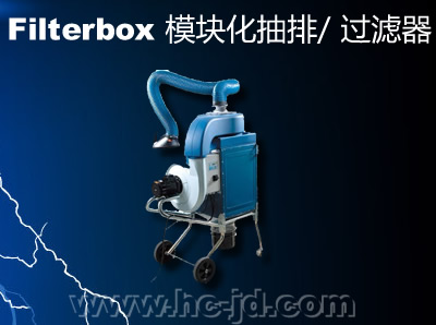 Filterbox ģ黯/ 